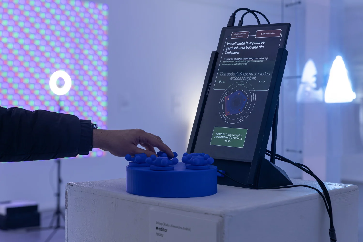 exhibition_unstable-images_nov-2025_14_1500×1000